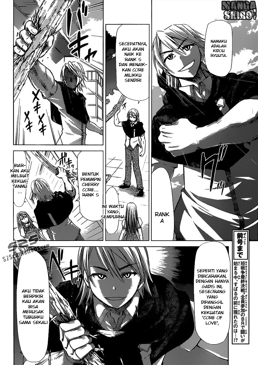 Denpa Kyoushi Bab 121 halaman 3