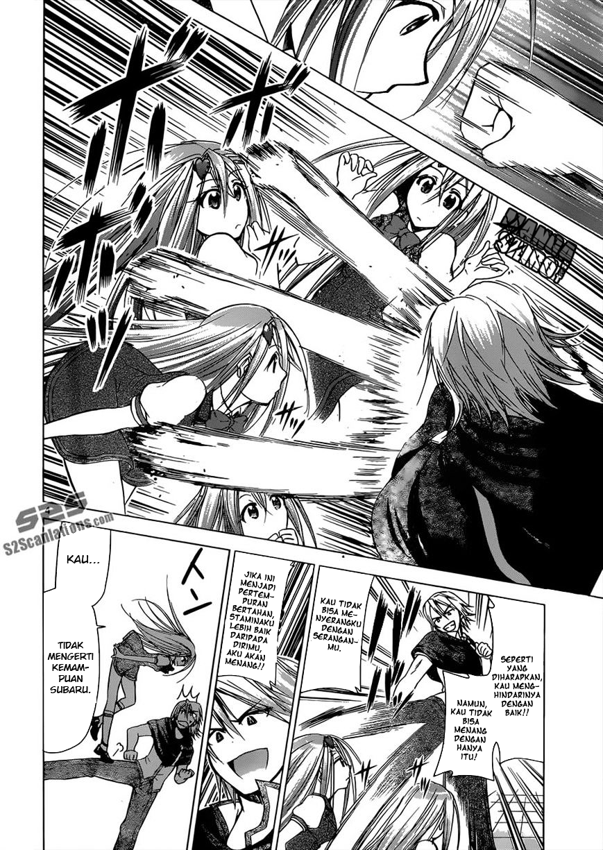 Denpa Kyoushi Bab 121 halaman 5