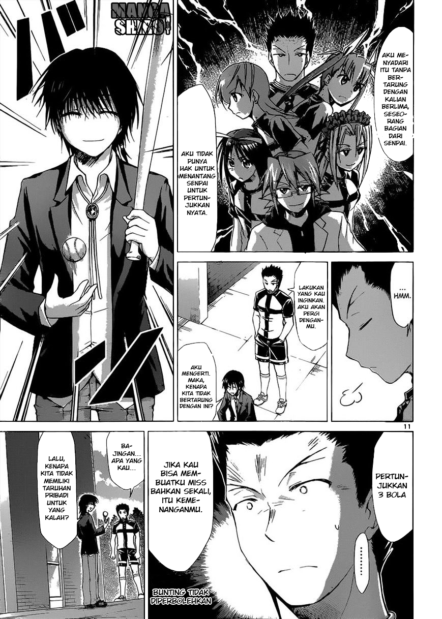 Denpa Kyoushi Bab 121 halaman 12