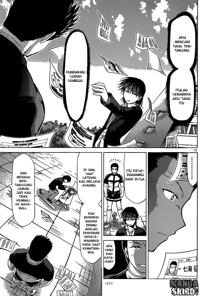 Denpa Kyoushi Bab 121 halaman 14