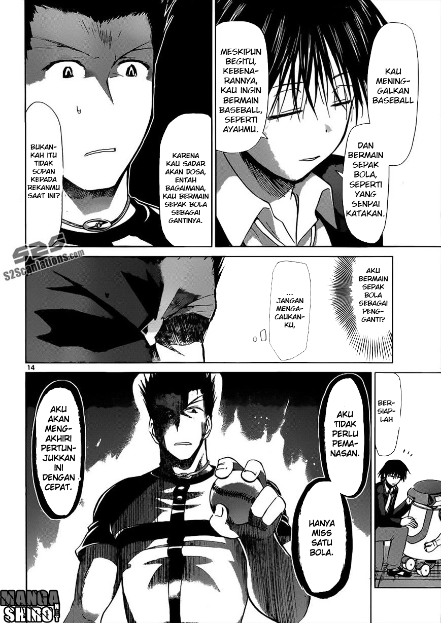 Denpa Kyoushi Bab 121 halaman 15
