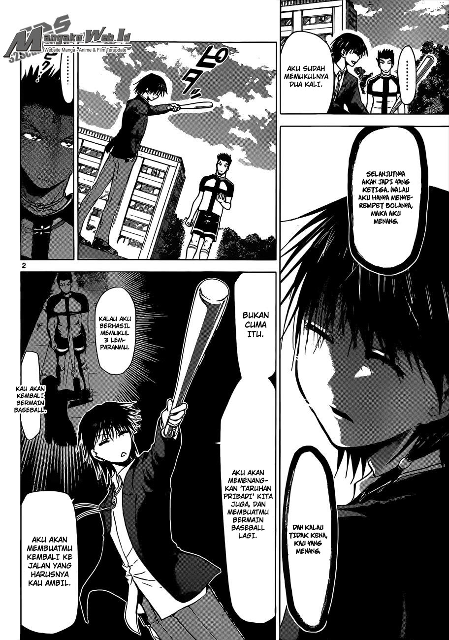 Denpa Kyoushi Bab 122 halaman 3