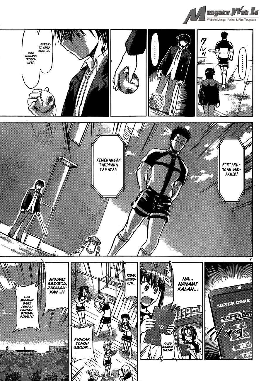 Denpa Kyoushi Bab 122 halaman 8
