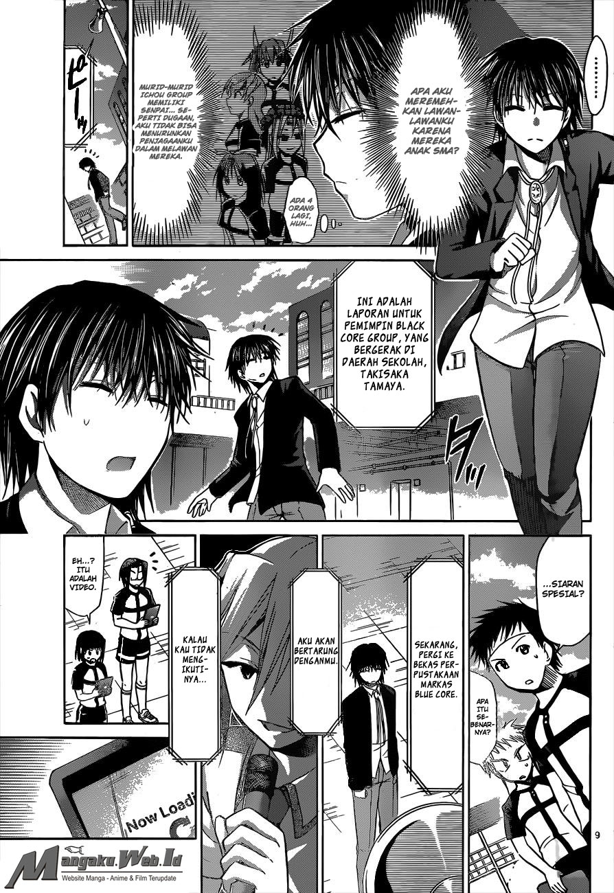 Denpa Kyoushi Bab 122 halaman 10