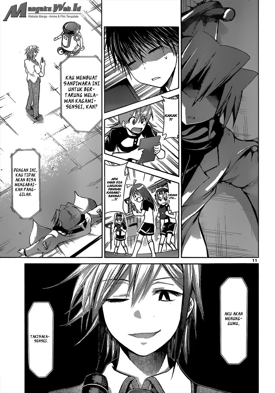 Denpa Kyoushi Bab 122 halaman 12