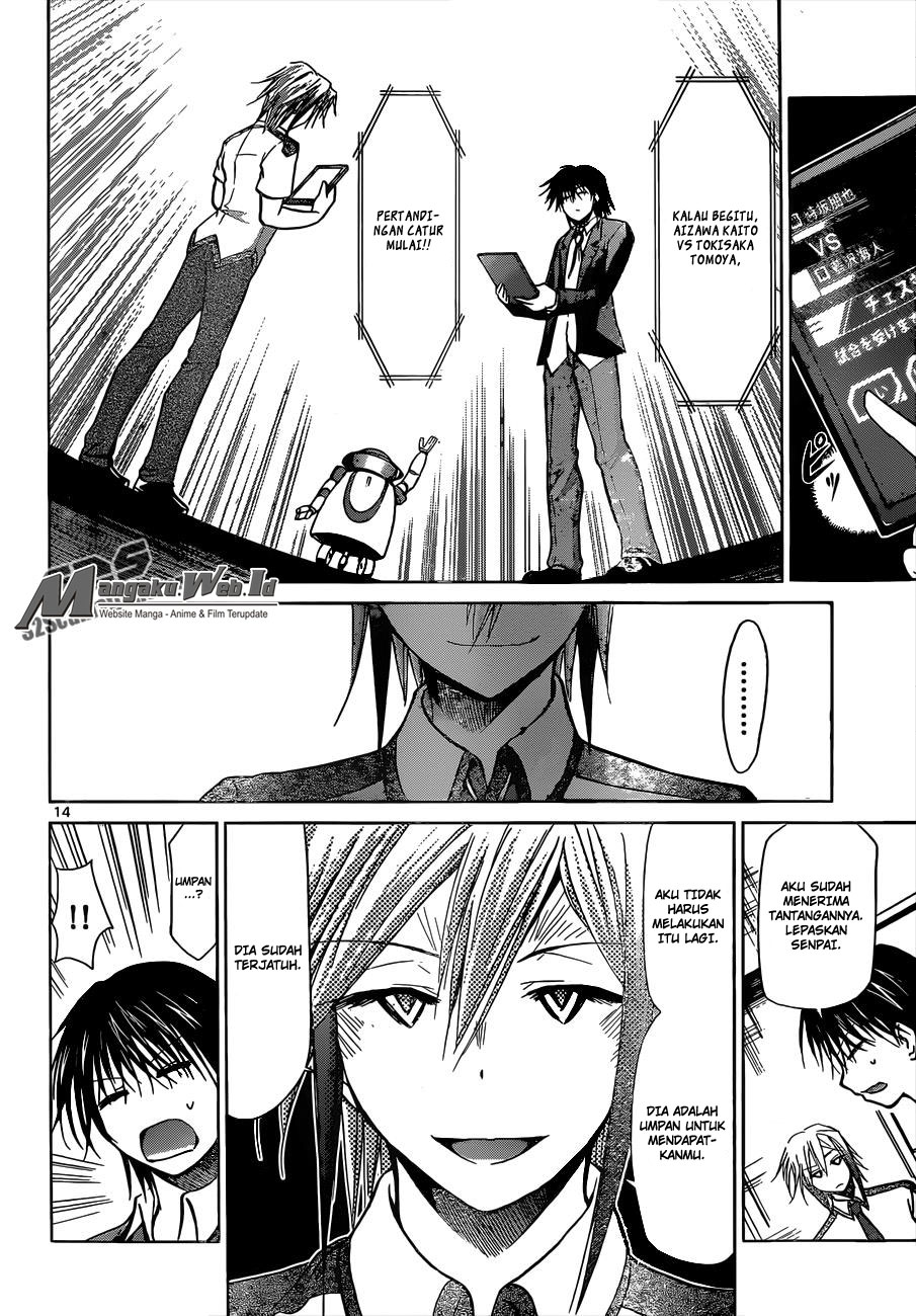 Denpa Kyoushi Bab 122 halaman 15