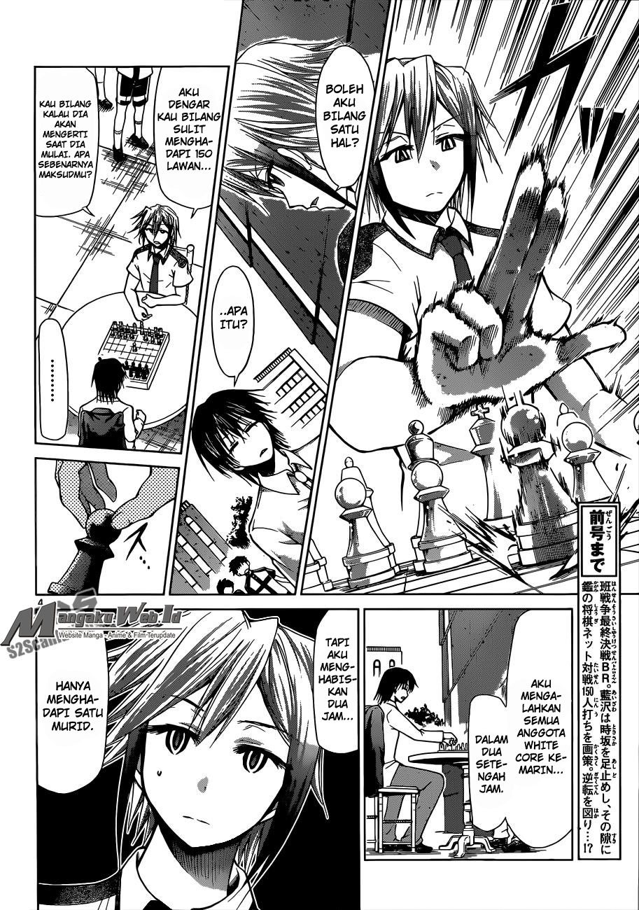 Denpa Kyoushi Bab 123 halaman 5