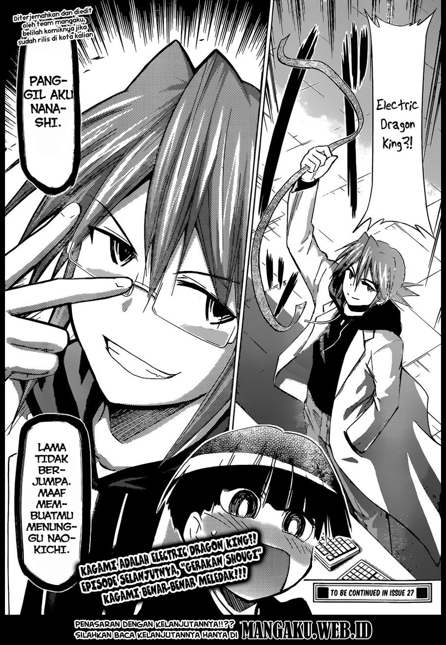 Denpa Kyoushi Bab 123 halaman 19