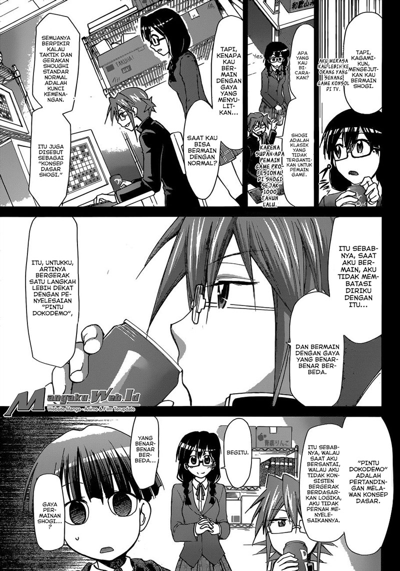 Denpa Kyoushi Bab 124 halaman 7