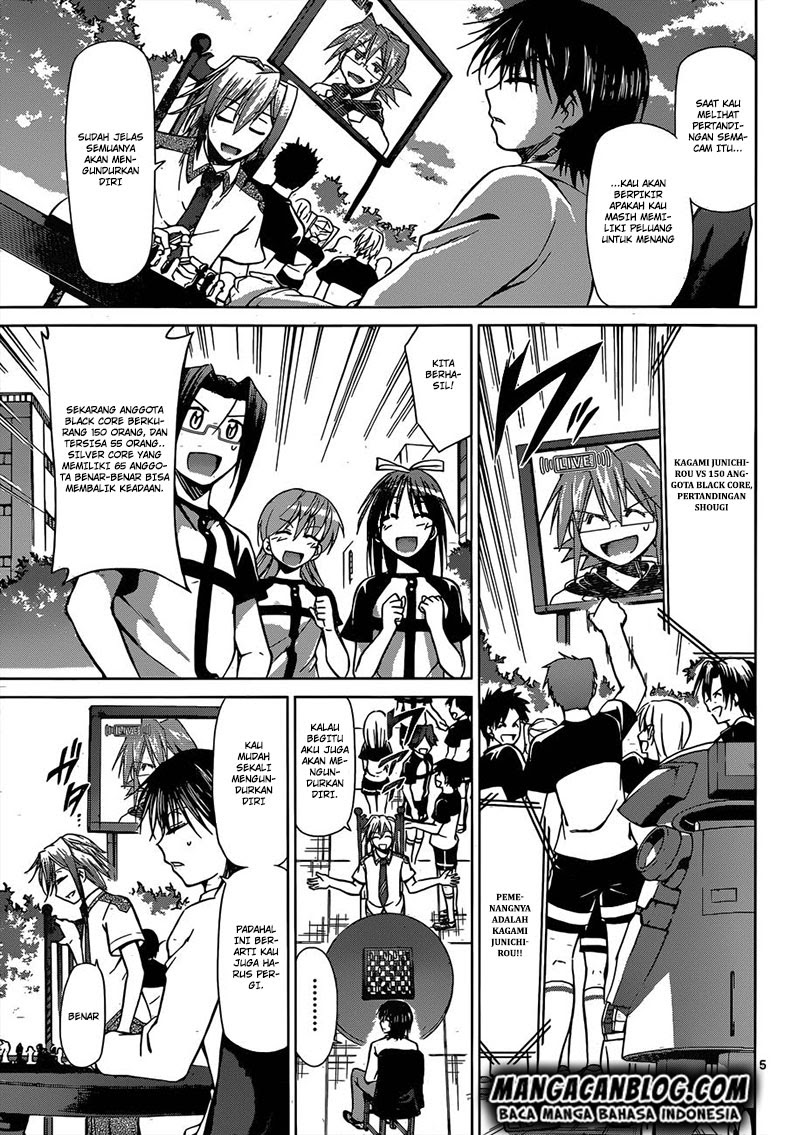 Denpa Kyoushi chapter 125 halaman 5