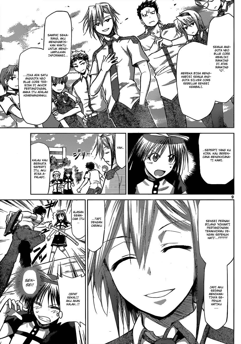 Denpa Kyoushi chapter 125 halaman 9