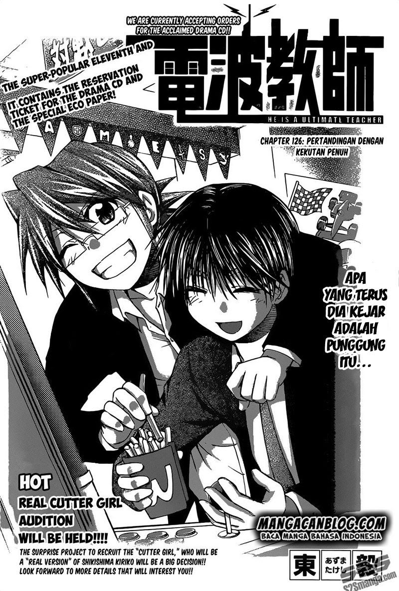 Denpa Kyoushi Bab 126 halaman 2