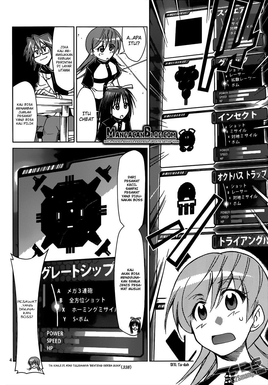 Denpa Kyoushi Bab 127 halaman 7