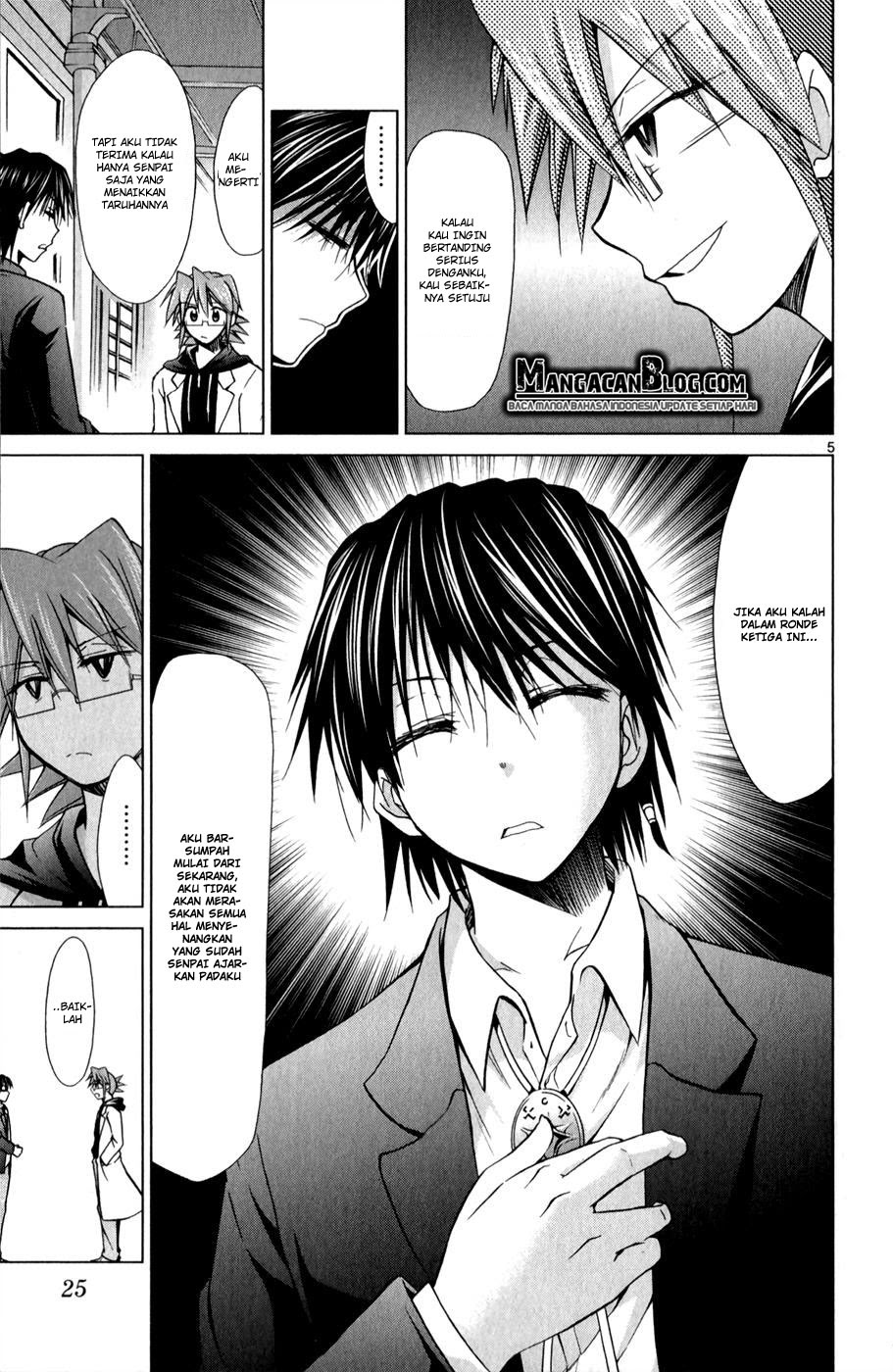 Denpa Kyoushi Bab 128 halaman 5