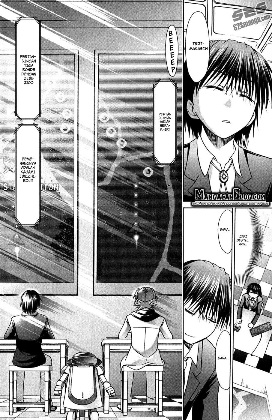 Denpa Kyoushi chapter 129 halaman 2
