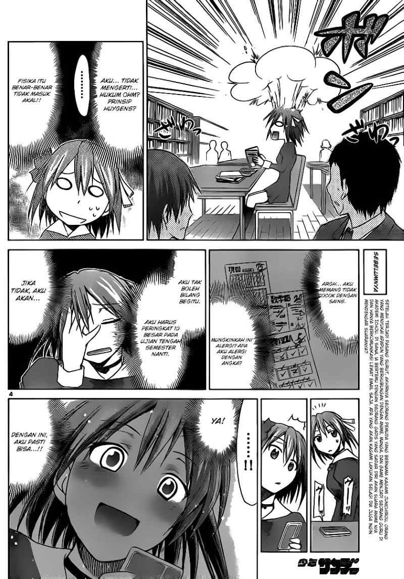 Denpa Kyoushi chapter 13 halaman 4