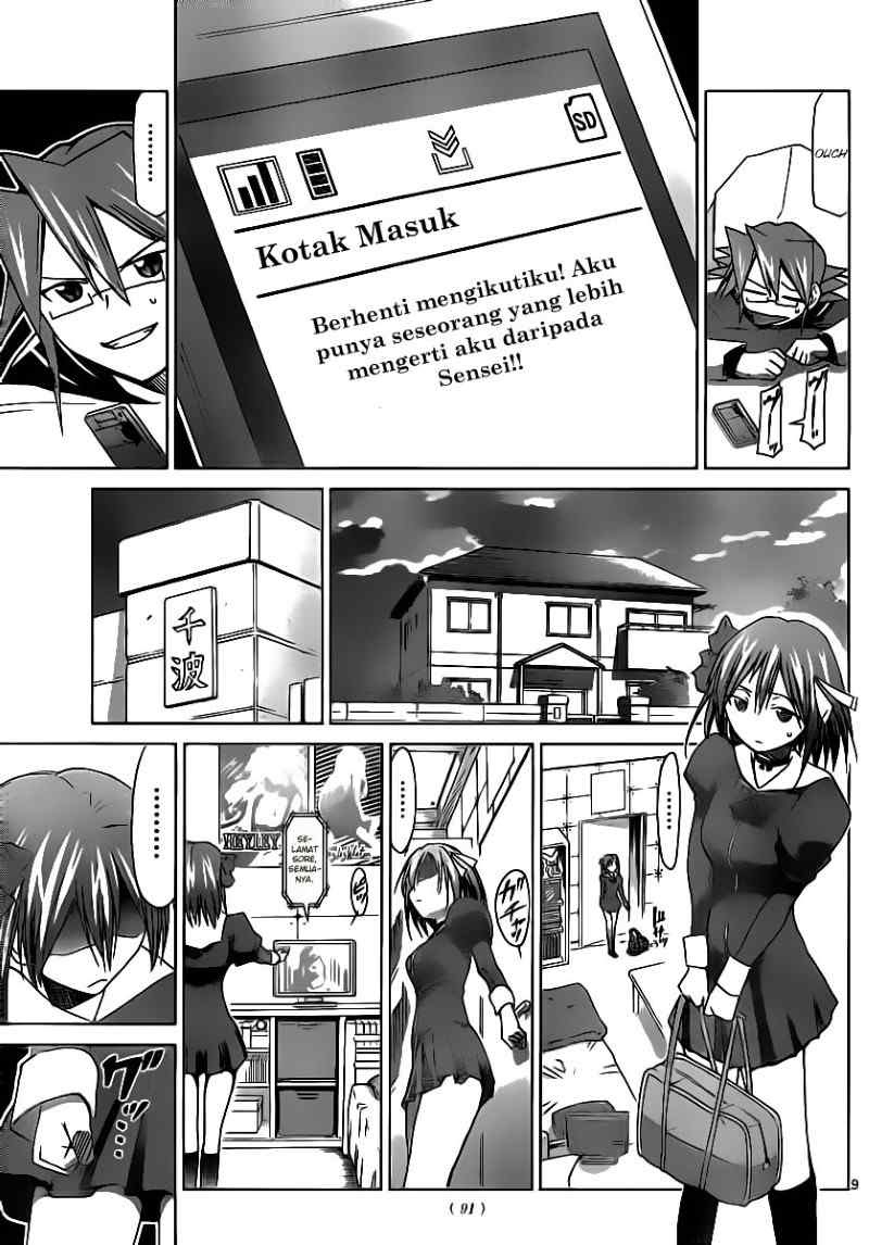 Denpa Kyoushi chapter 13 halaman 9