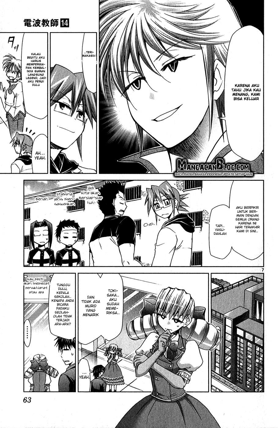 Denpa Kyoushi chapter 130 halaman 7