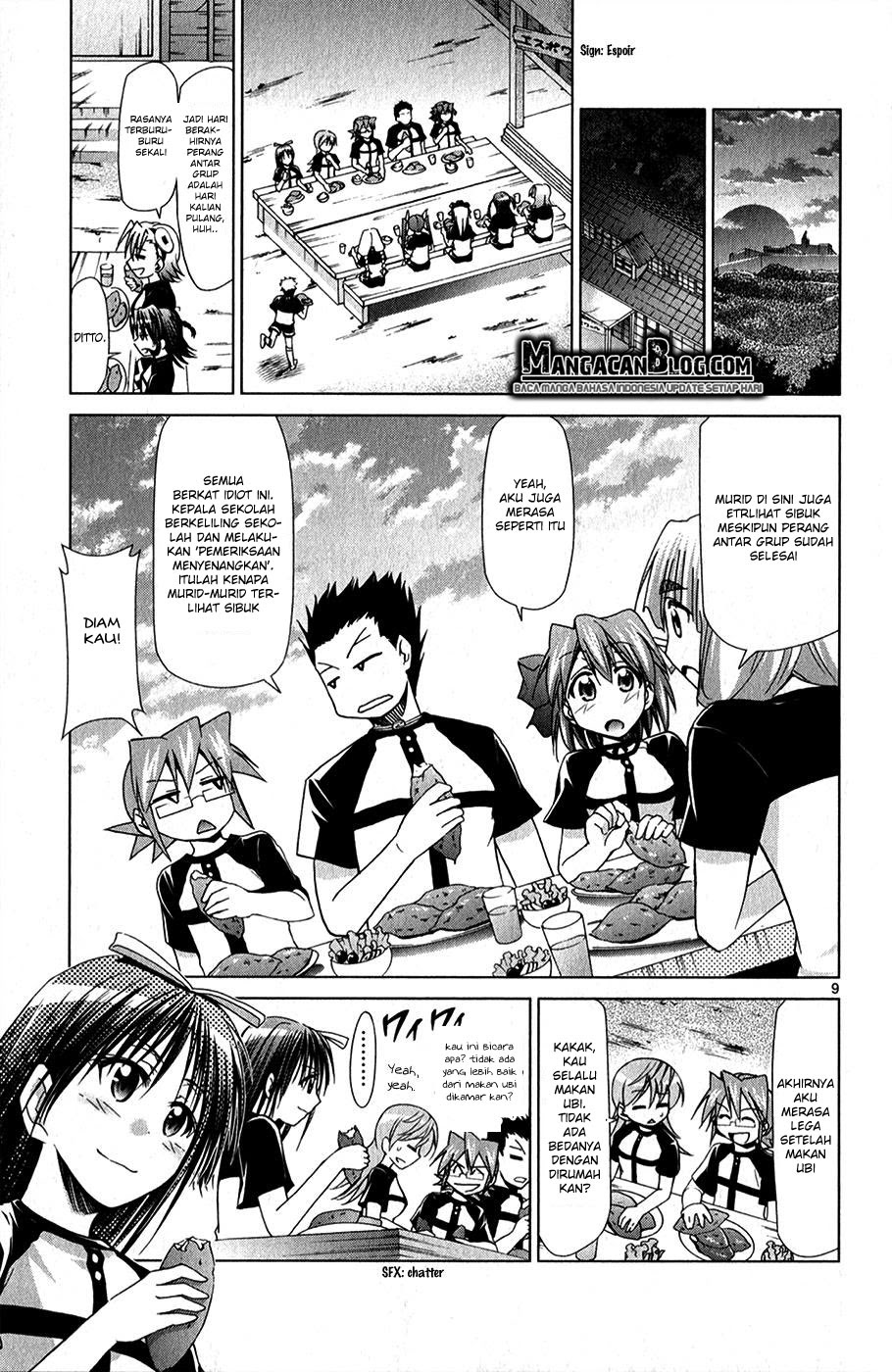 Denpa Kyoushi chapter 130 halaman 9