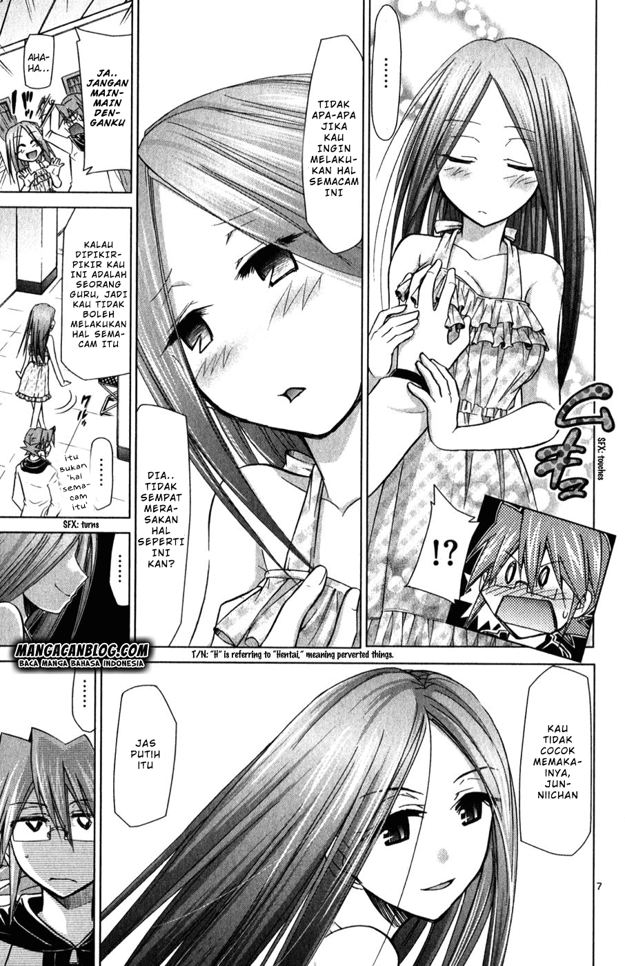 Denpa Kyoushi chapter 132 halaman 7