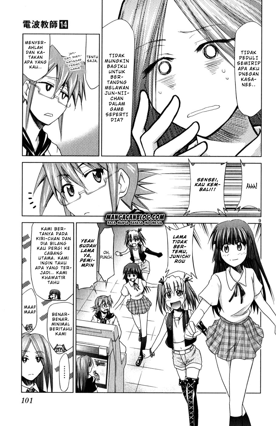 Denpa Kyoushi chapter 132 halaman 9