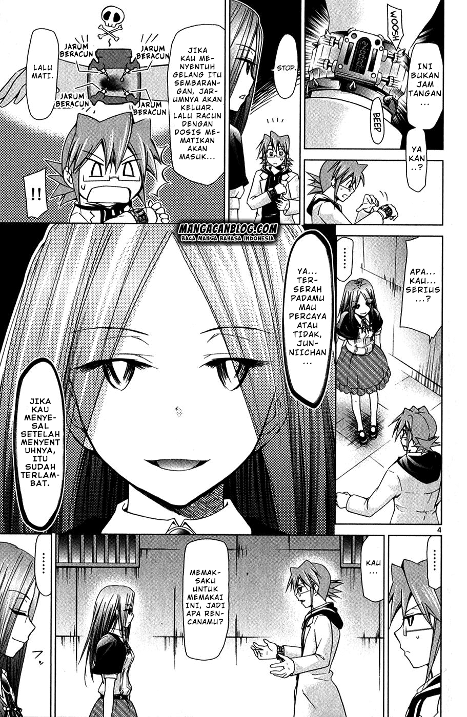 Denpa Kyoushi Bab 133 halaman 5