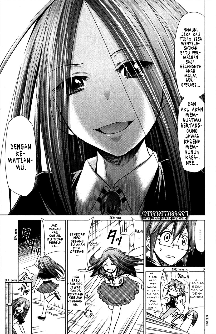 Denpa Kyoushi Bab 133 halaman 7