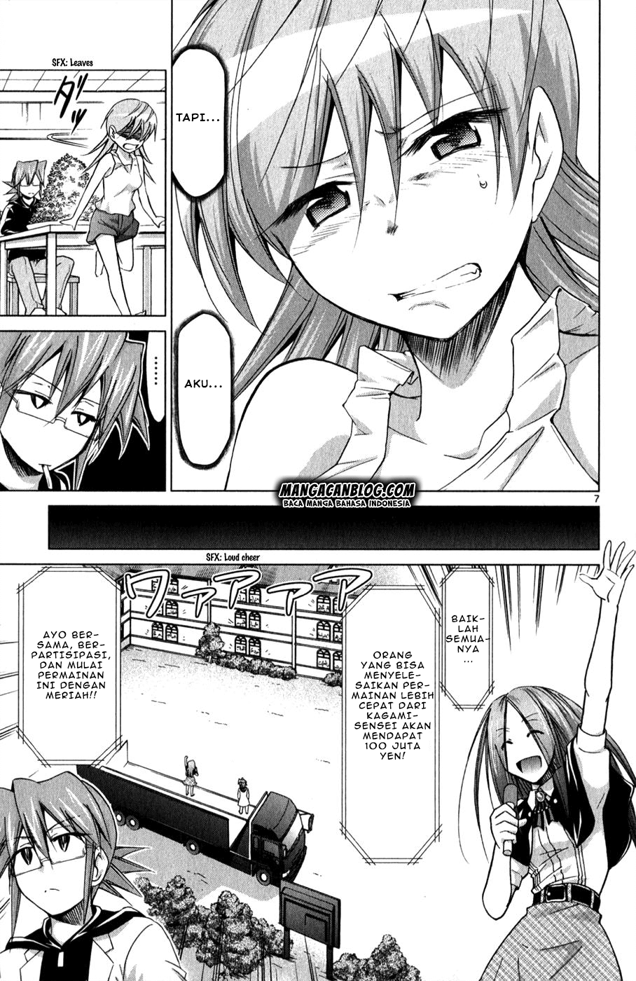 Denpa Kyoushi Bab 136 halaman 7