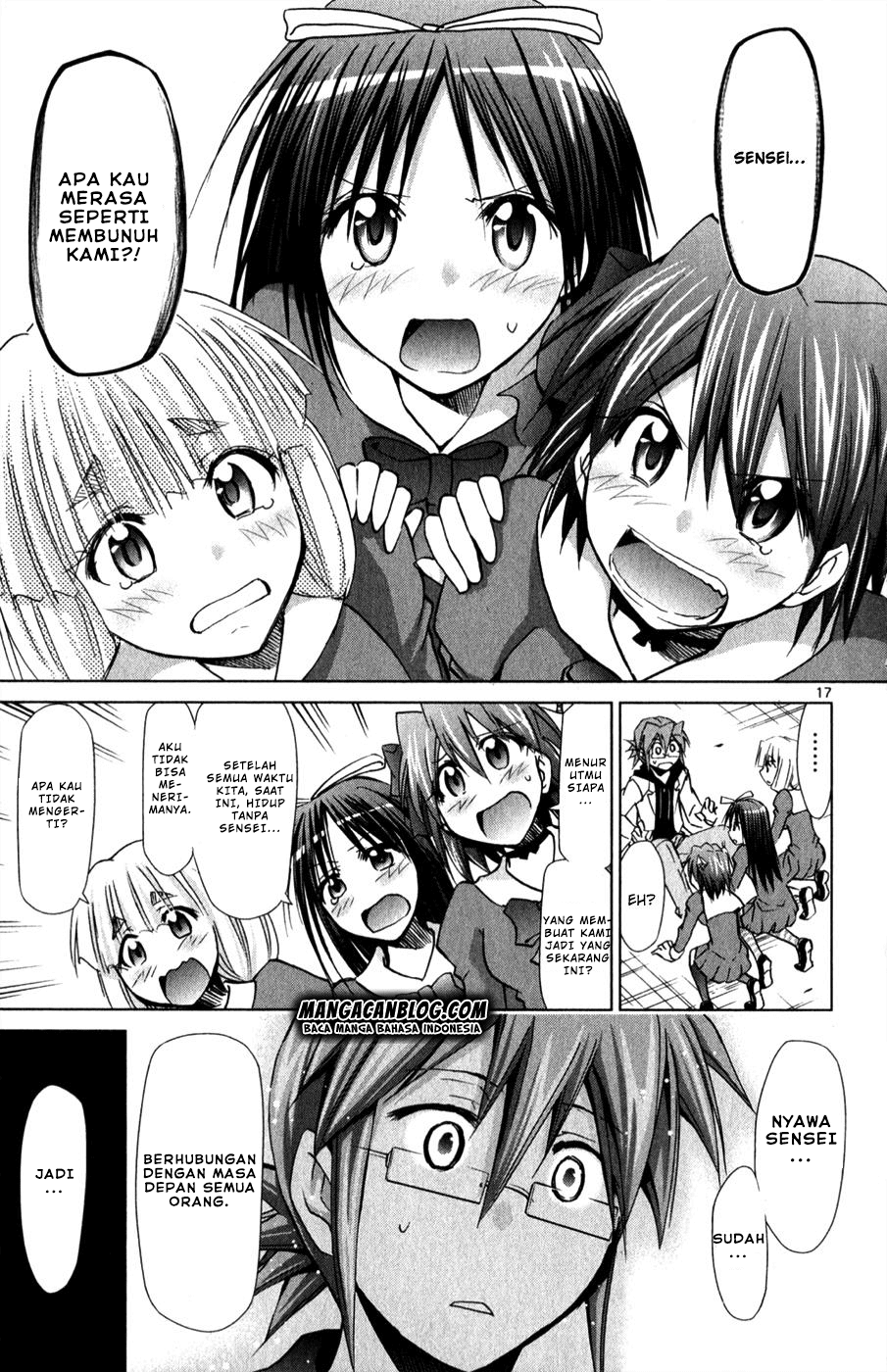 Denpa Kyoushi Bab 136 halaman 17