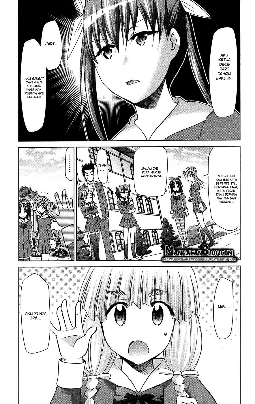 Denpa Kyoushi Bab 137 halaman 5