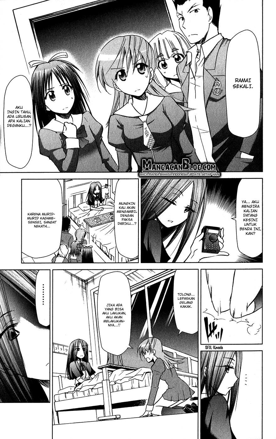 Denpa Kyoushi Bab 137 halaman 15