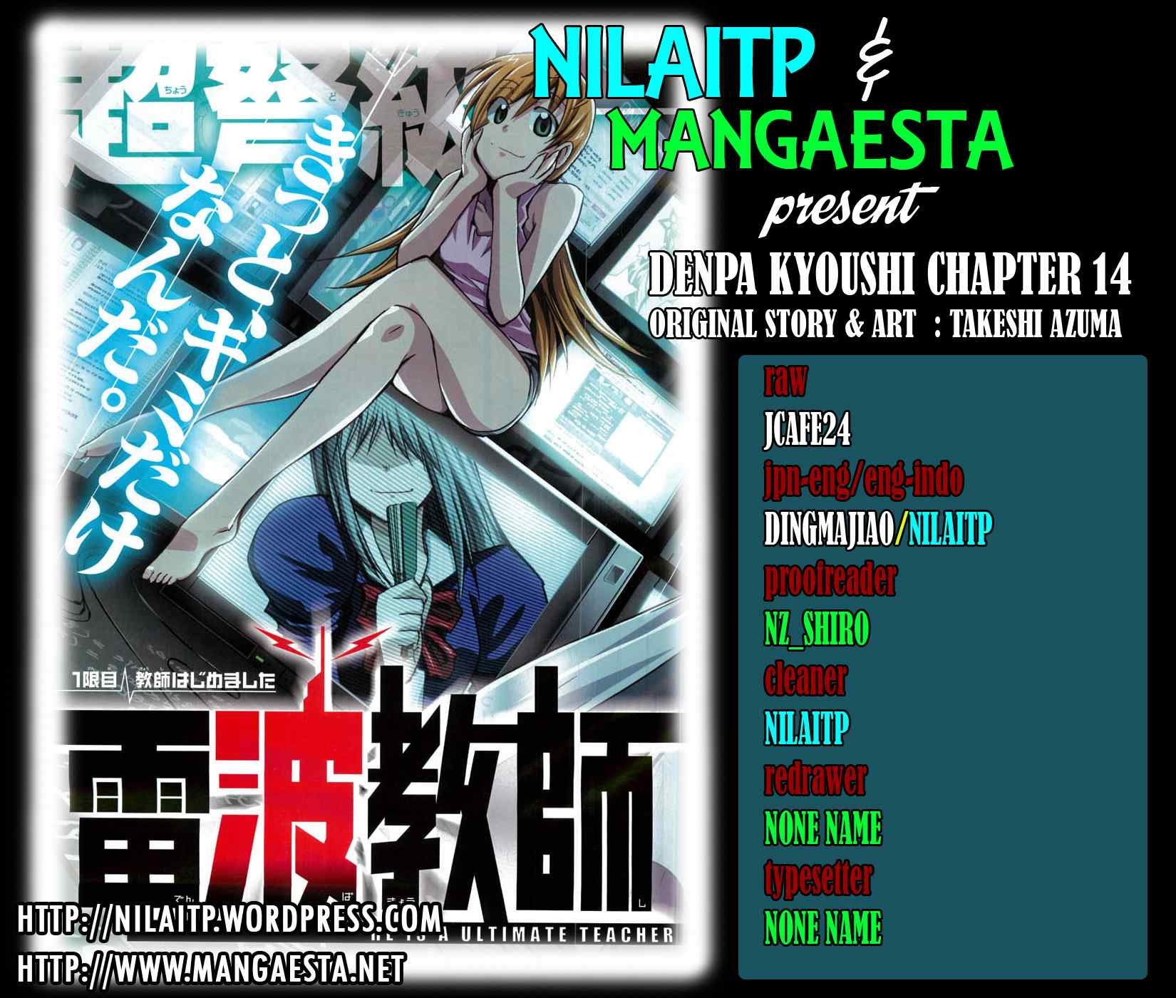 Denpa Kyoushi chapter 14 halaman 2