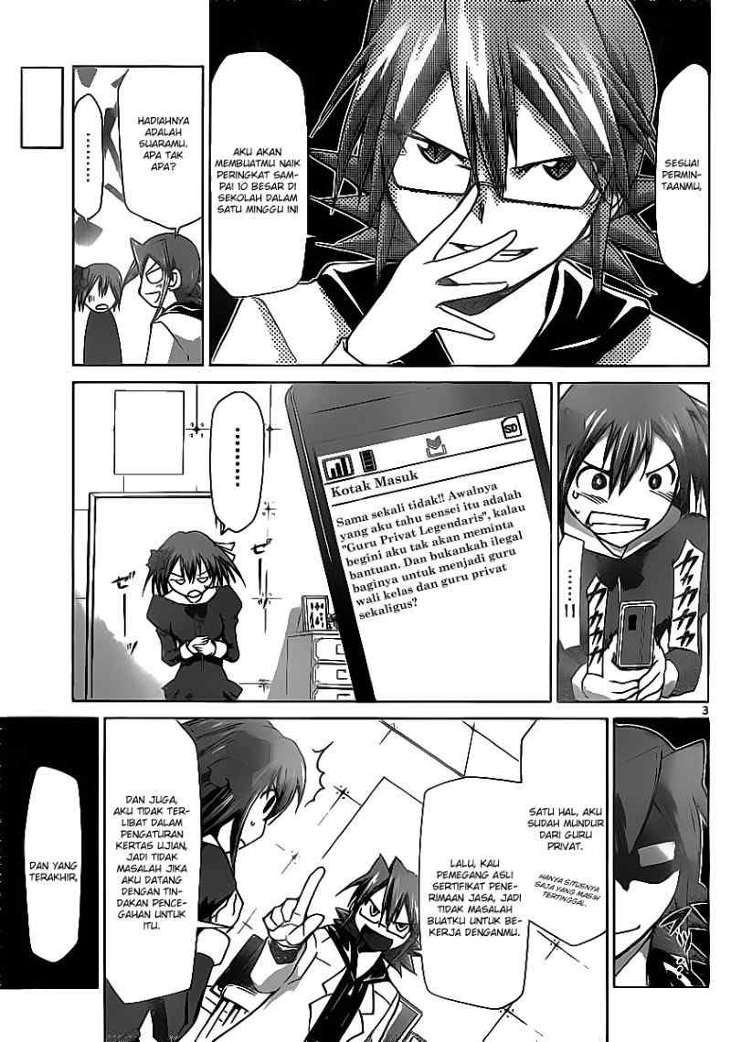 Denpa Kyoushi chapter 14 halaman 4