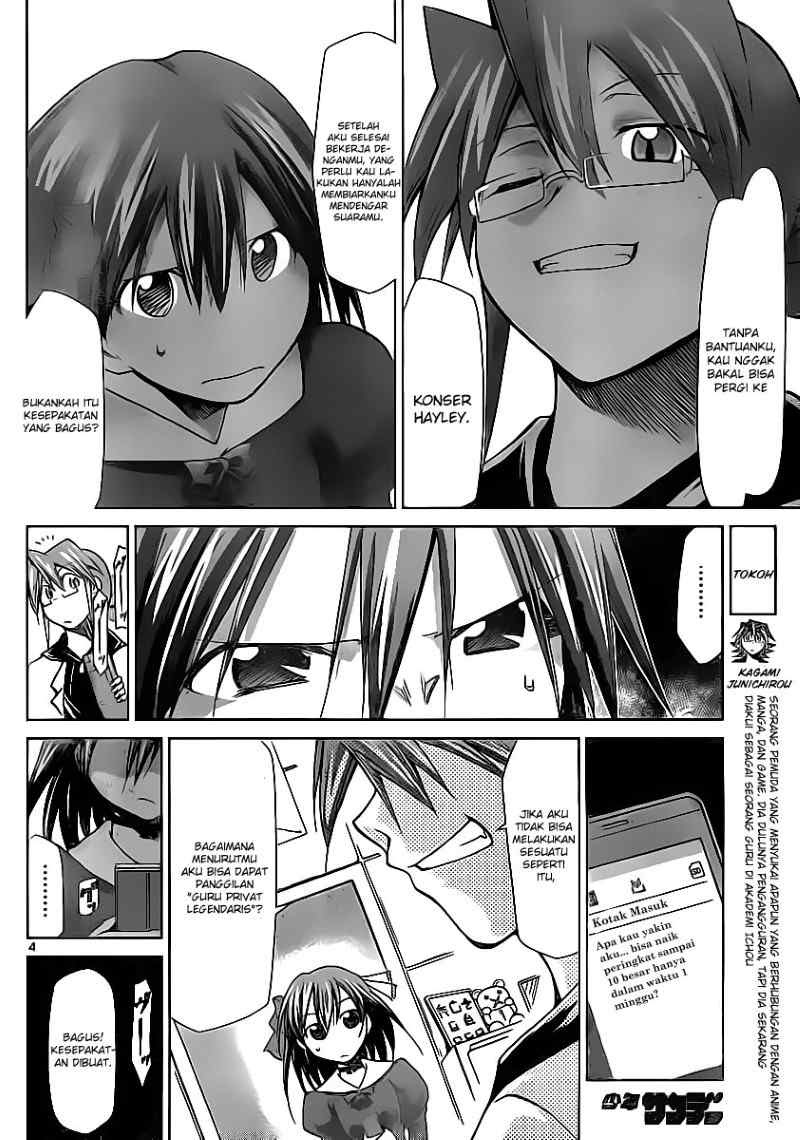 Denpa Kyoushi chapter 14 halaman 5