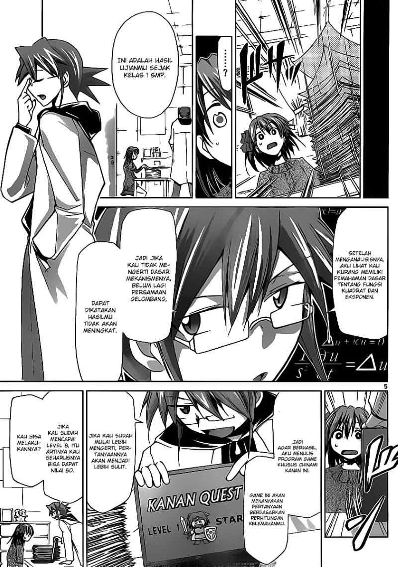 Denpa Kyoushi chapter 14 halaman 6