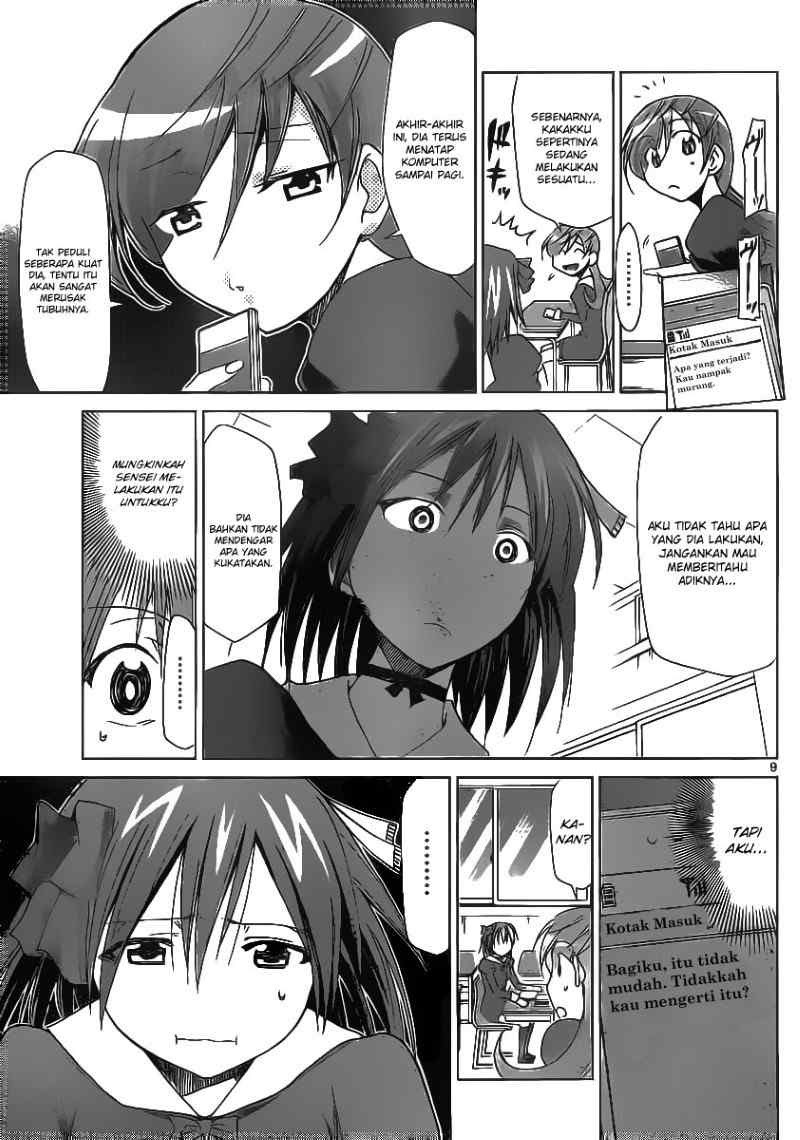 Denpa Kyoushi chapter 14 halaman 10