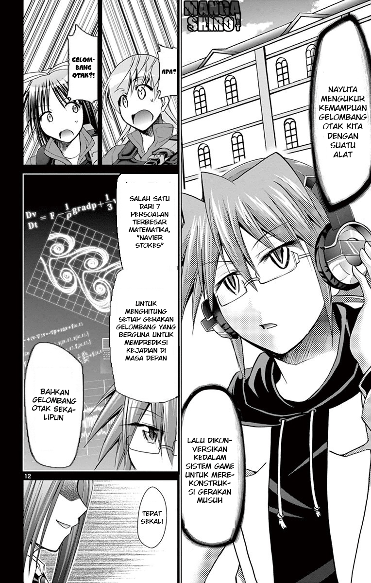 Denpa Kyoushi chapter 142 halaman 12