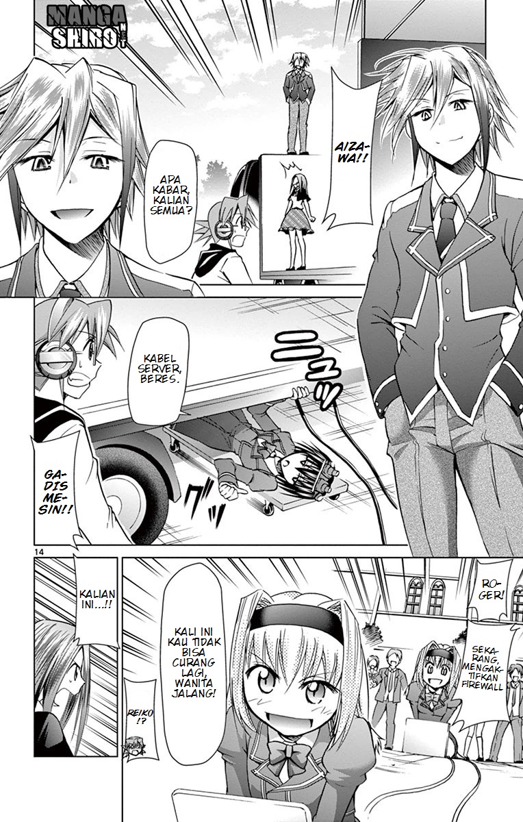 Denpa Kyoushi Bab 144 halaman 15