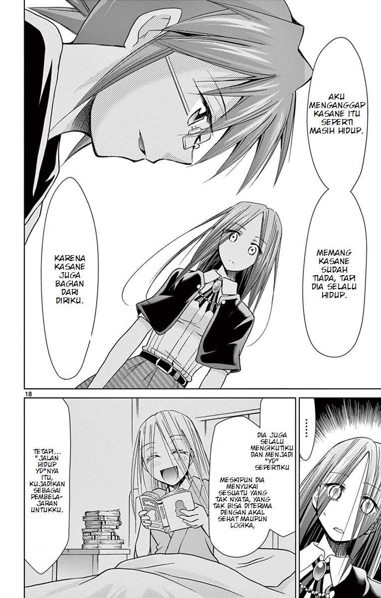 Denpa Kyoushi chapter 145 halaman 19