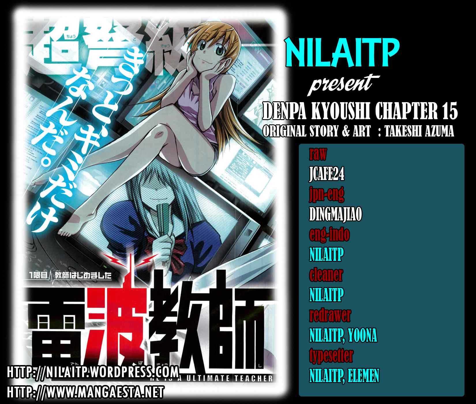 Denpa Kyoushi chapter 15 halaman 2