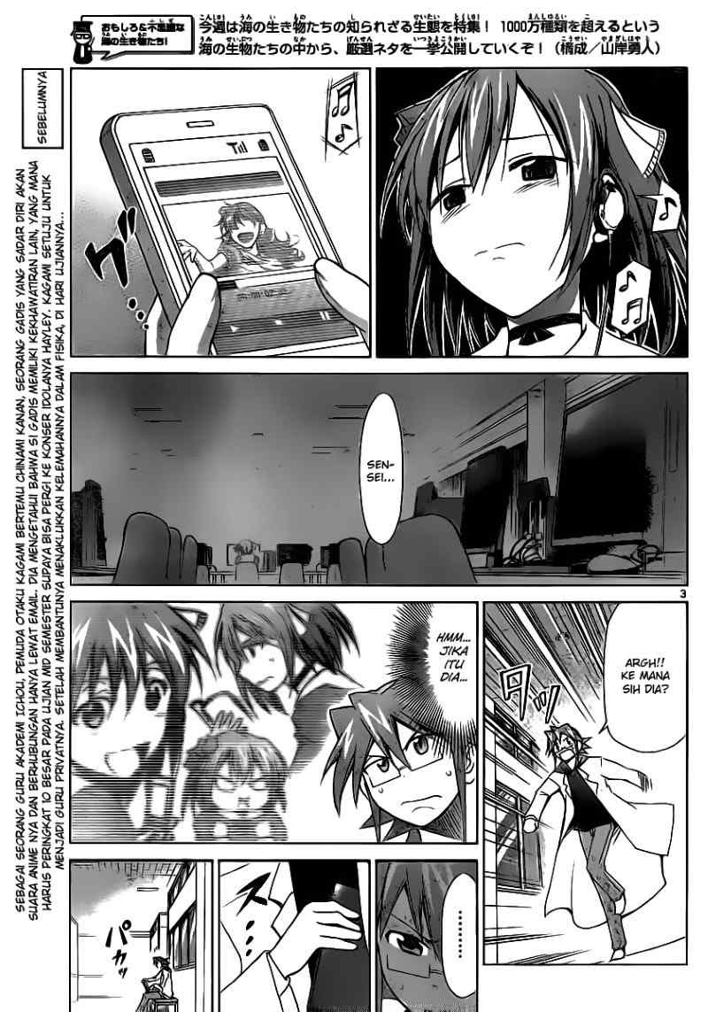 Denpa Kyoushi chapter 15 halaman 4