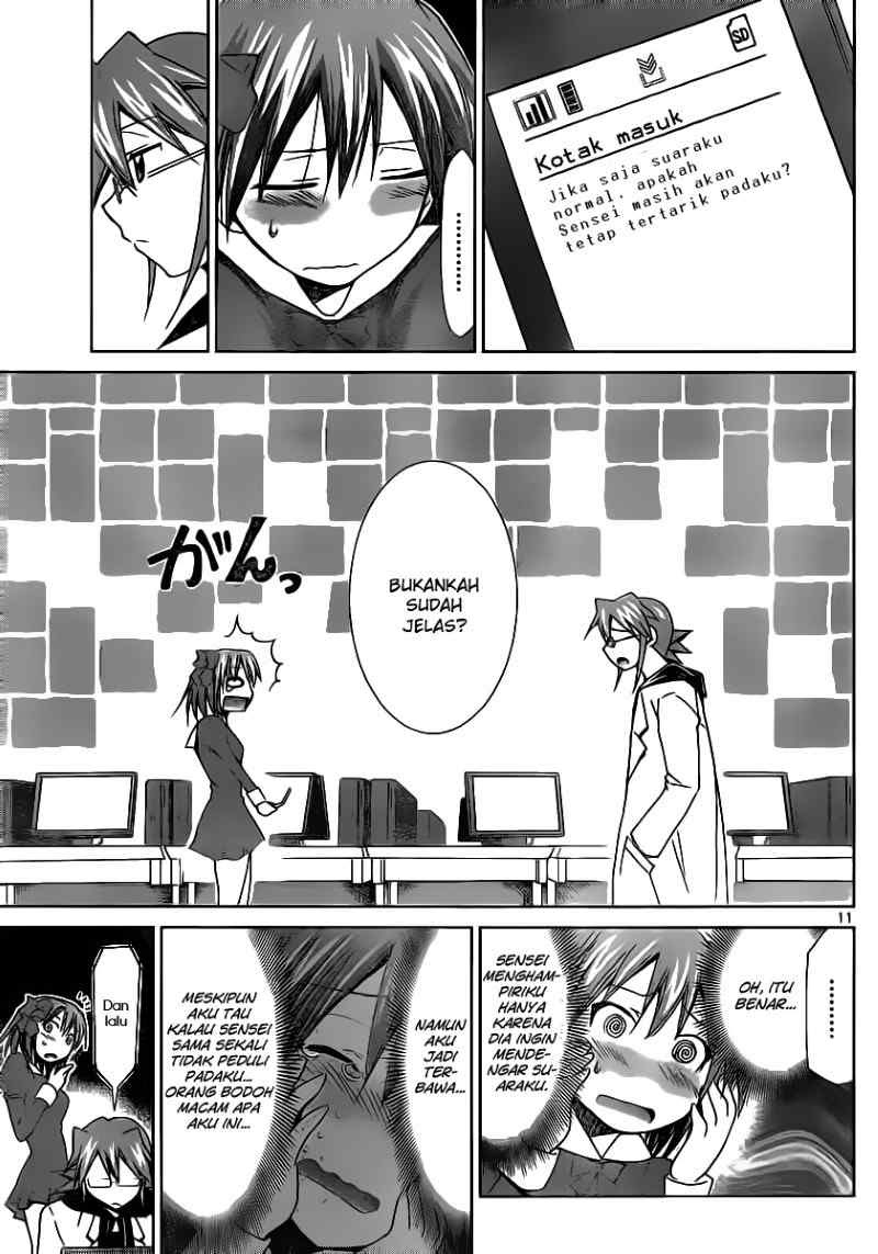 Denpa Kyoushi chapter 15 halaman 12