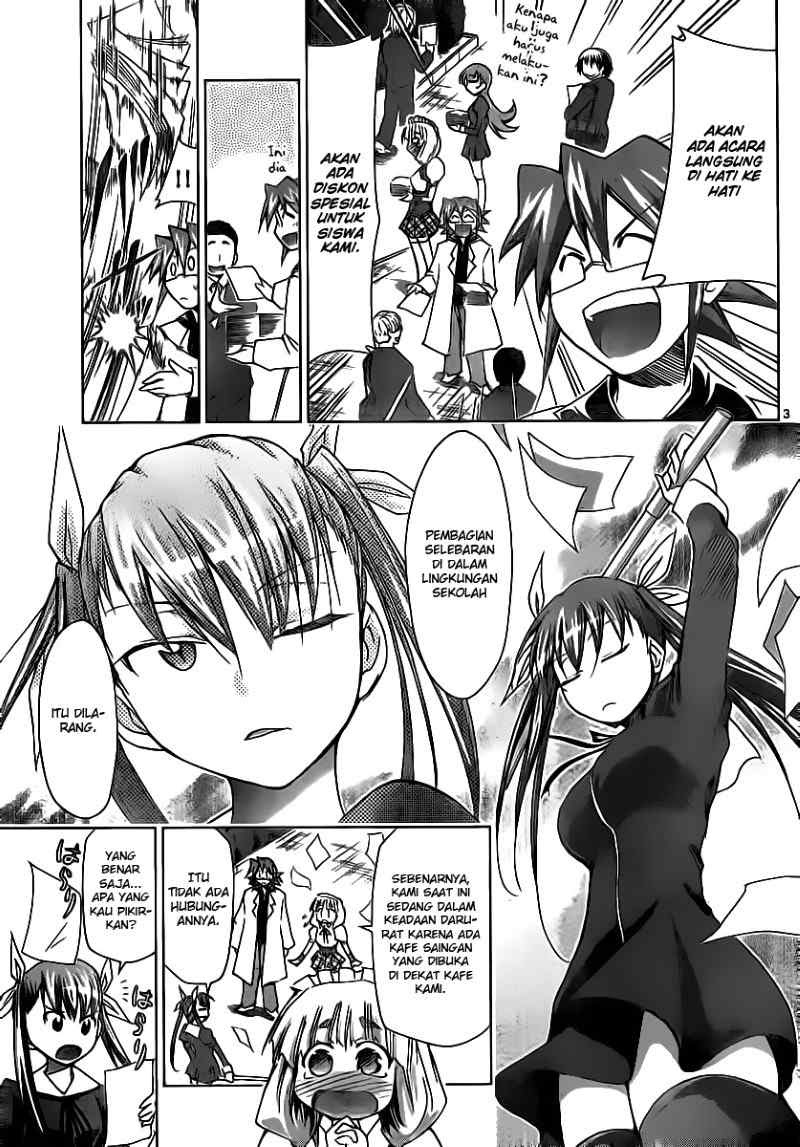 Denpa Kyoushi Bab 16 halaman 4
