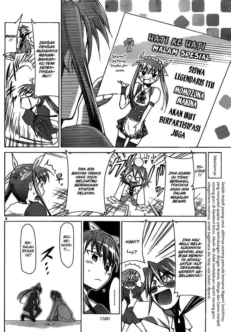 Denpa Kyoushi Bab 16 halaman 5