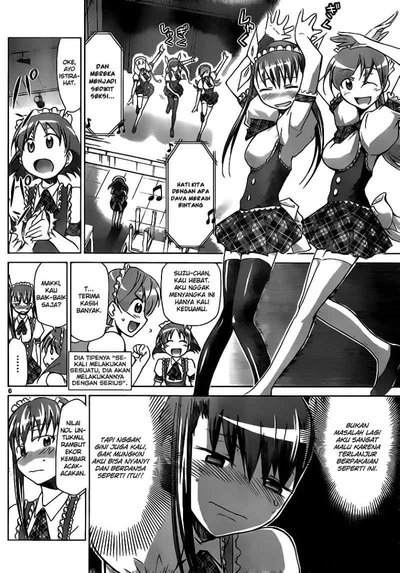 Denpa Kyoushi Bab 16 halaman 7