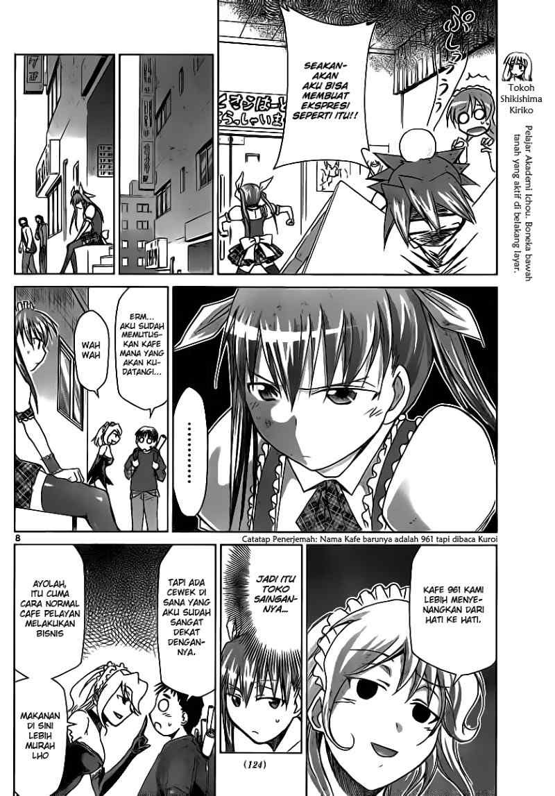 Denpa Kyoushi Bab 16 halaman 9