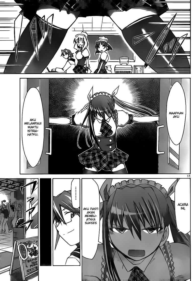 Denpa Kyoushi Bab 16 halaman 12