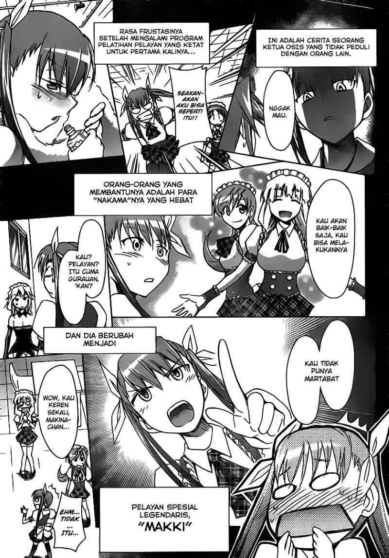 Denpa Kyoushi Bab 16 halaman 16