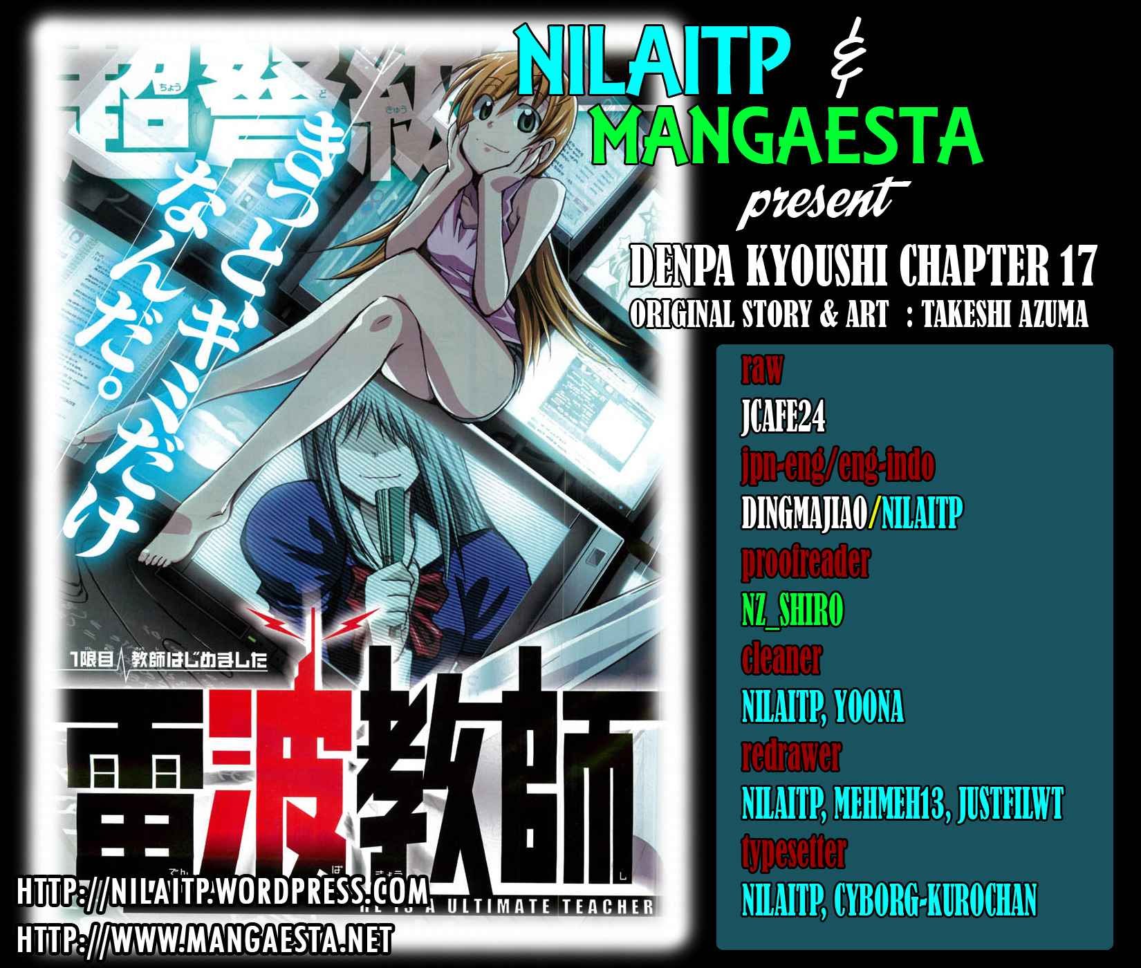 Denpa Kyoushi Bab 17 halaman 2
