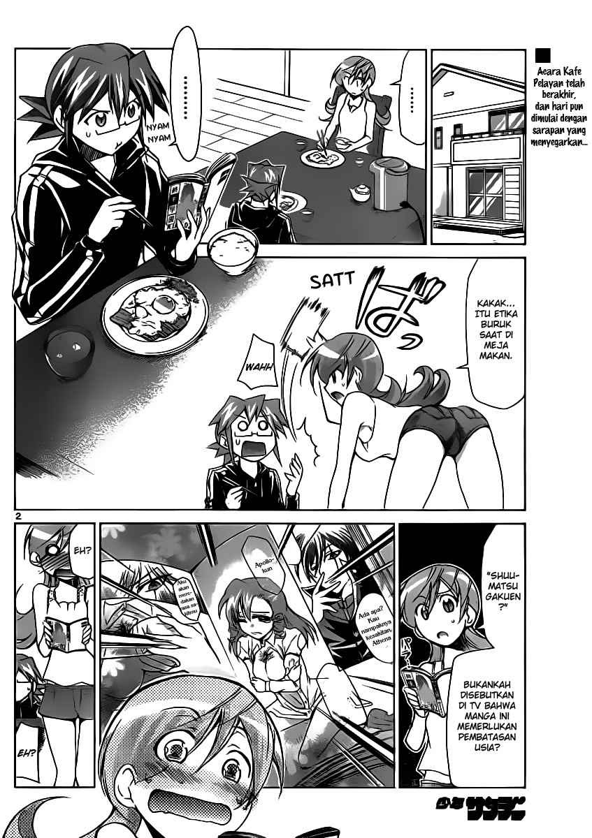 Denpa Kyoushi Bab 17 halaman 3